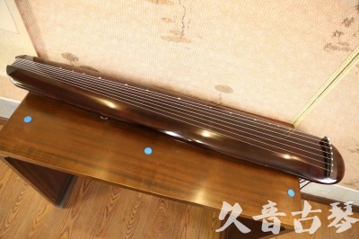 香港●久音古琴  ●今日推荐  20230602[高级精品演奏混沌式]