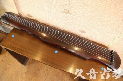 香港●久音古琴  ●今日推荐  20230602[顶级演奏伏羲]