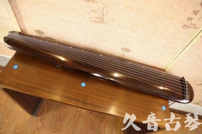 香港●久音古琴  ●今日推荐20230620 [高级精品演奏混沌式]