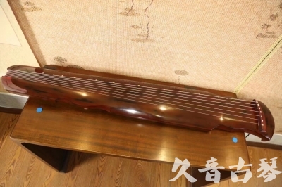 香港●久音古琴  ●今日推荐  20230620[顶级演奏凤势氏]