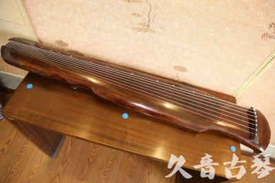 香港●久音古琴  ●今日推荐20230703  [断纹伏羲式]