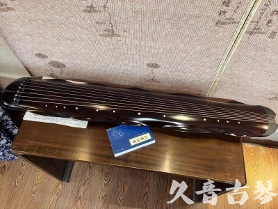 香港●久音古琴  ●今日推荐20230711  [高级精品演奏级蕉叶式]