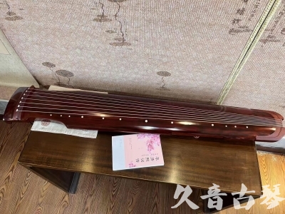 香港●久音古琴  ●今日推荐 20230714 [收藏级仲尼式]（升级必选）