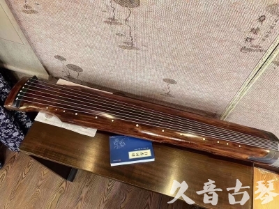 香港●久音古琴  ●今日推荐20230715  [断纹仲尼式]