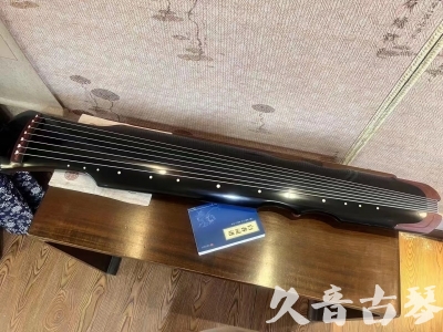 香港●久音古琴   ●新品推荐  20230718 [高级精品演奏伏羲式](考级必选)