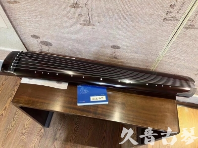 香港●久音古琴  ●佳品推荐20230718  [顶级演奏绿绮式]