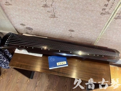 香港●久音古琴  ●今日推荐20230728  [顶级演奏灵机]