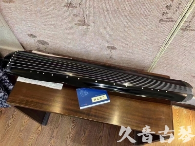 香港●久音古琴  ●今日推荐20230808  [顶级演奏蕉叶式]（老师必选）