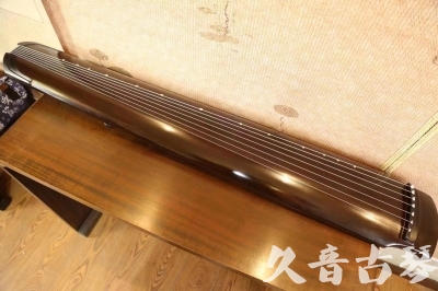 香港●久音古琴   ●今日推荐20230809   [高级演奏绿绮]