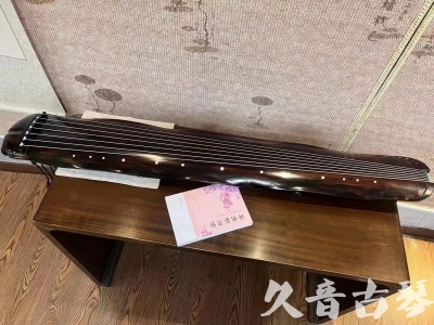 香港●久音古琴  ●今日推荐20230811  [收藏级蕉叶式]（老师必选）