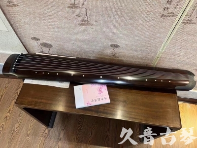 香港●久音古琴  ●佳品推荐  20230815[收藏级绿绮式]
