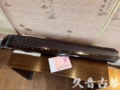 香港●久音古琴  ●典藏系列20230819  [收藏级竹节]