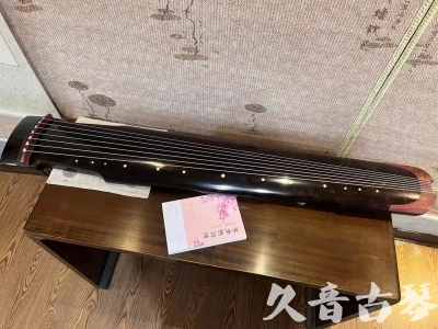 香港●久音古琴  ●臻品推荐  20230921[犀牛皮纹仲尼式]
