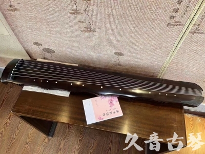 香港●久音古琴  ●典藏系列20230927 [收藏级竹节]
