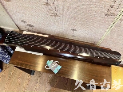 香港●久音古琴  ●今日推荐20231008  [高级演奏仲尼式]