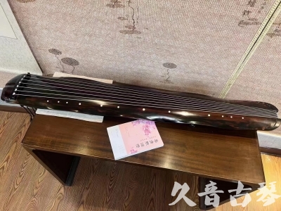 香港●久音古琴  ●今日推荐 20231014 [收藏级蕉叶式]（老师必选）