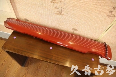 香港●久音古琴  ●典藏系列20231019  [红洒金仲尼式]