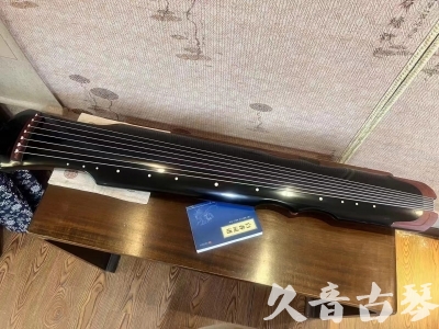 香港●久音古琴   ●新品推荐  20231101 [高级精品演奏伏羲式](考级必选)