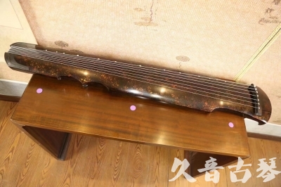 香港●久音古琴  ●臻品推荐 20231106 [犀牛皮纹伏羲式]