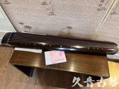 香港●久音古琴  ●佳品推荐  20231214[收藏级绿绮式]