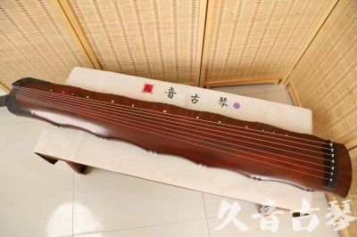香港●久音古琴  ●典藏系列  20240509[红洒金竹节]