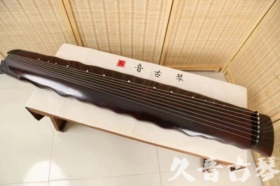 香港●久音古琴  ●今日推荐 20240604 [顶级演奏落霞]