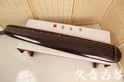 香港●久音古琴  ●今日推荐20240612  [高级精品演奏混沌式]