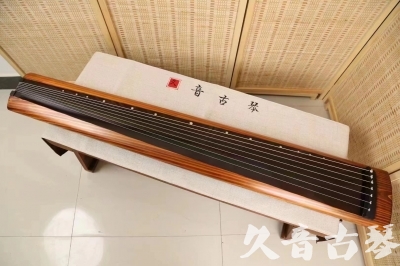 香港●久音古琴  ●今日推荐 20240629 [稀有枯木龙吟式]