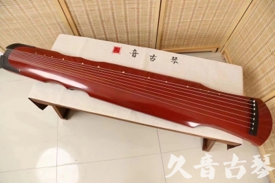 香港●久音古琴  ●典藏系列 20240706 [红洒金伏羲]