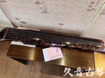 香港●久音古琴  ●臻品推荐20240807  [犀牛皮纹伏羲]