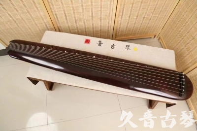 香港●久音古琴  ●今日推荐 20240829 [高级精品演奏混沌式]