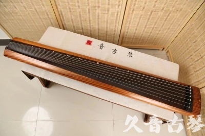 香港●久音古琴  ●今日推荐  20240906[稀有枯木龙吟式]