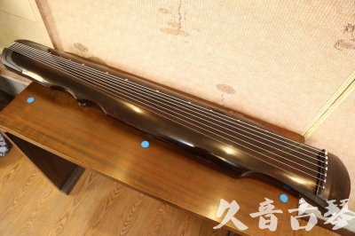 香港●久音古琴  ●今日推荐20240909  [顶级演奏伏羲]