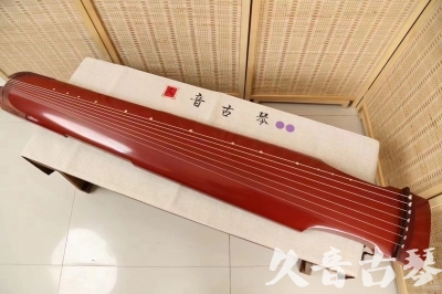 香港●久音古琴  ●典藏系列20240918  [红洒金仲尼式]