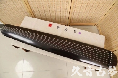 香港●久音古琴  ●今日推荐 20240918 [收藏级混沌式]