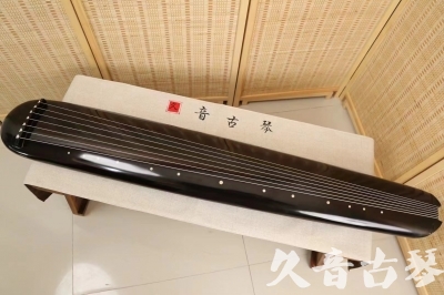 香港●久音古琴  ●今日推荐 20240920 [精品演奏混沌式]